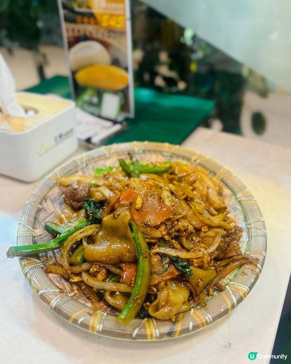 一段時間冇黎 又係時候幫襯下🤪