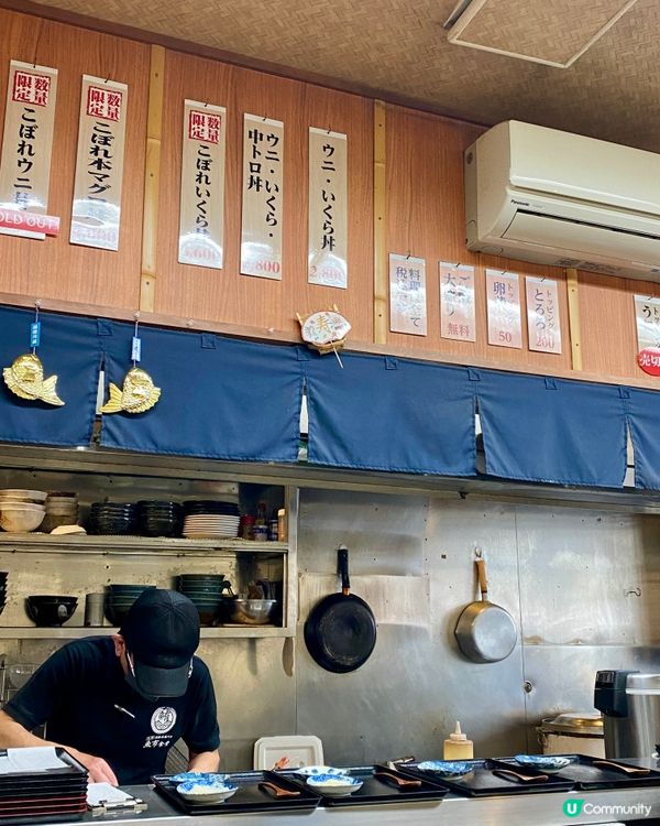 ✨大阪🇯🇵-⚠️💬是否值得排隊的魚生飯⁉️💢唯一缺點是️…❓📣見內文