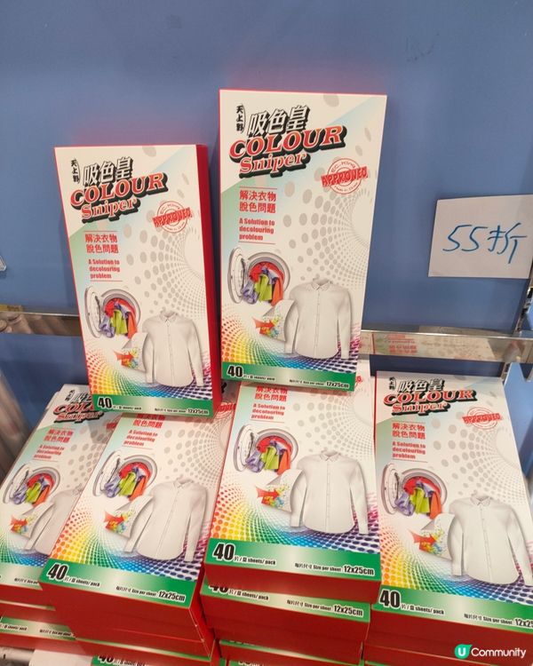 銅鑼灣羅素街搬遷清貨！ 全場貨品有折！🤩