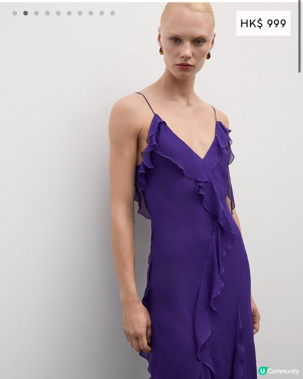 Mango 紫色晚裝裙。