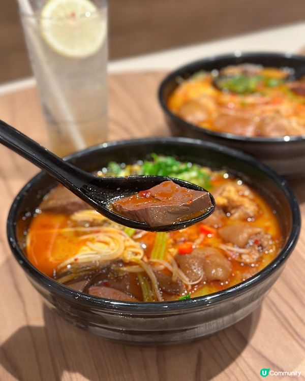 譚仔三哥米線皇牌「水煮湯」登場🌶️