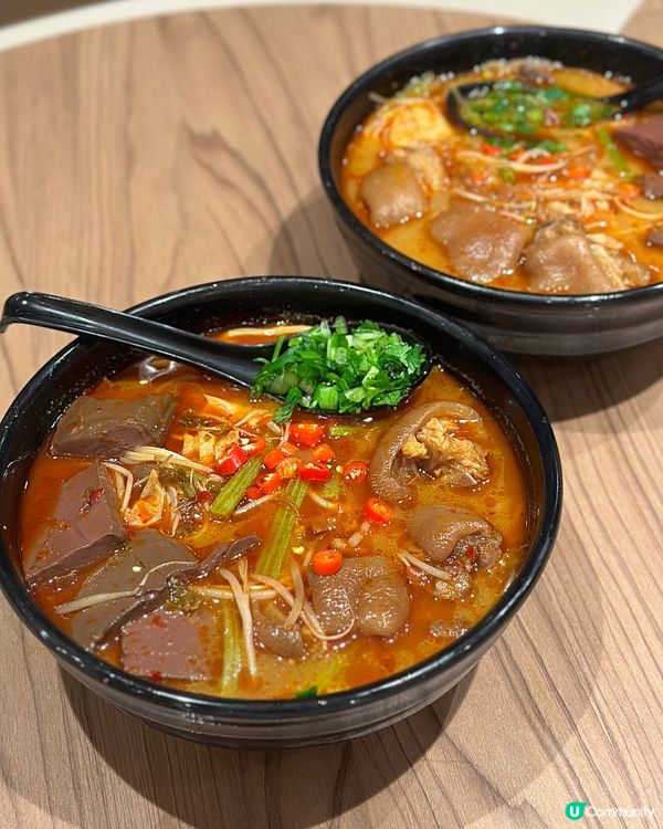 譚仔三哥米線皇牌「水煮湯」登場🌶️