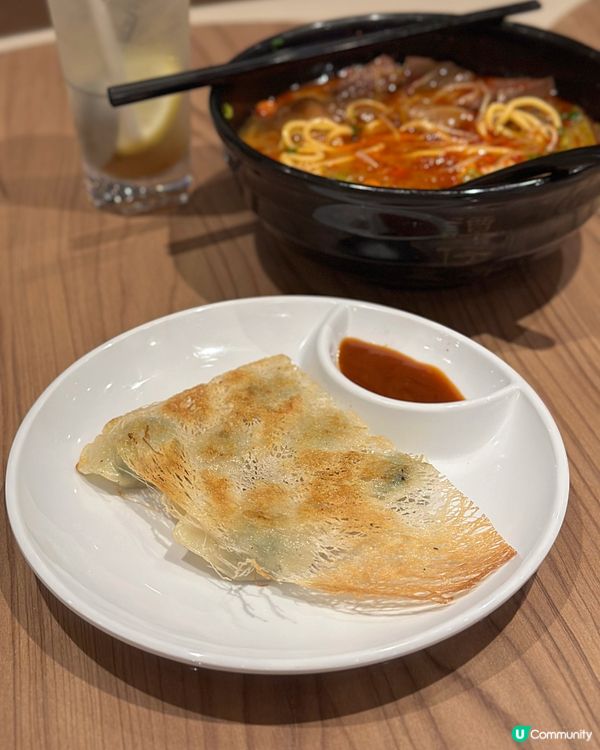 譚仔三哥米線皇牌「水煮湯」登場🌶️