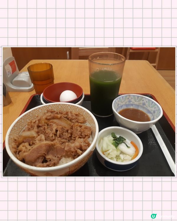 ## 新餐登場！牛丼套餐😋