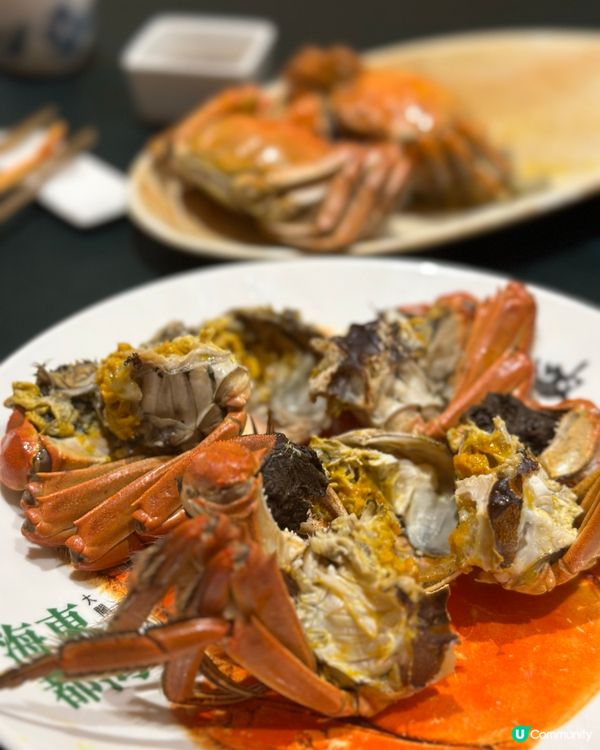 王者大閘蟹宴