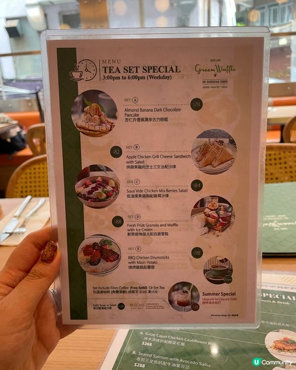 中環Brunch好去處💚Green Waffle Diner