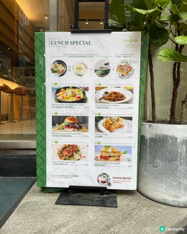 中環Brunch好去處💚Green Waffle Diner