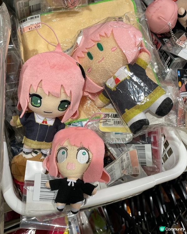 📣📣動漫迷注意!必去潮點     📍駿河屋 🔋