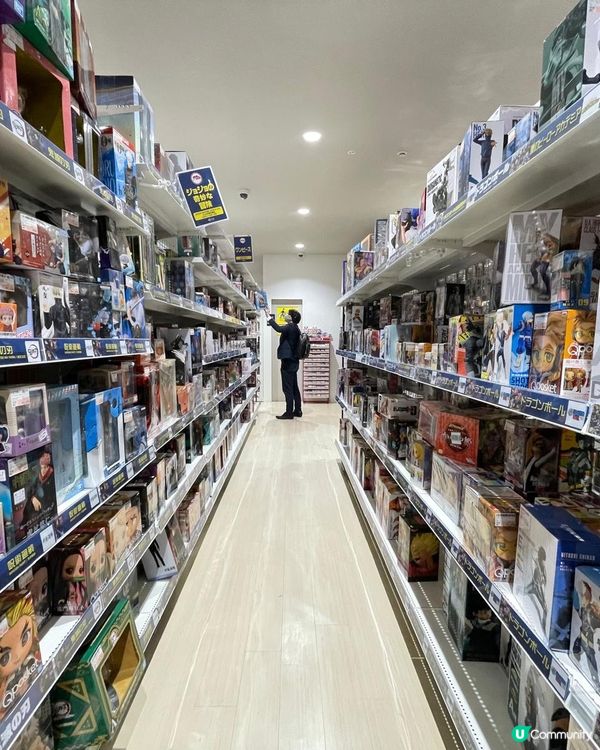 📣📣動漫迷注意!必去潮點     📍駿河屋 🔋