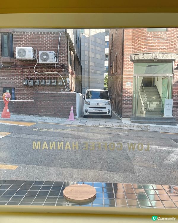 首爾漢南洞小清新咖啡店💛