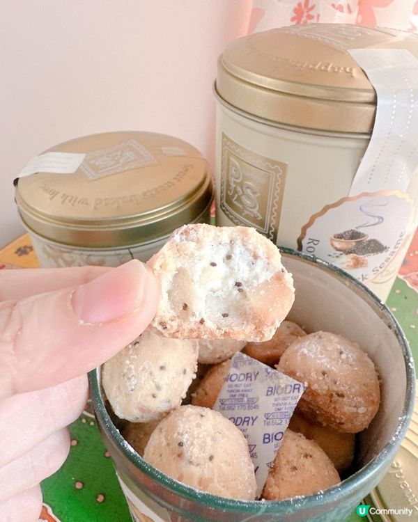 泰國爆紅人氣曲奇球