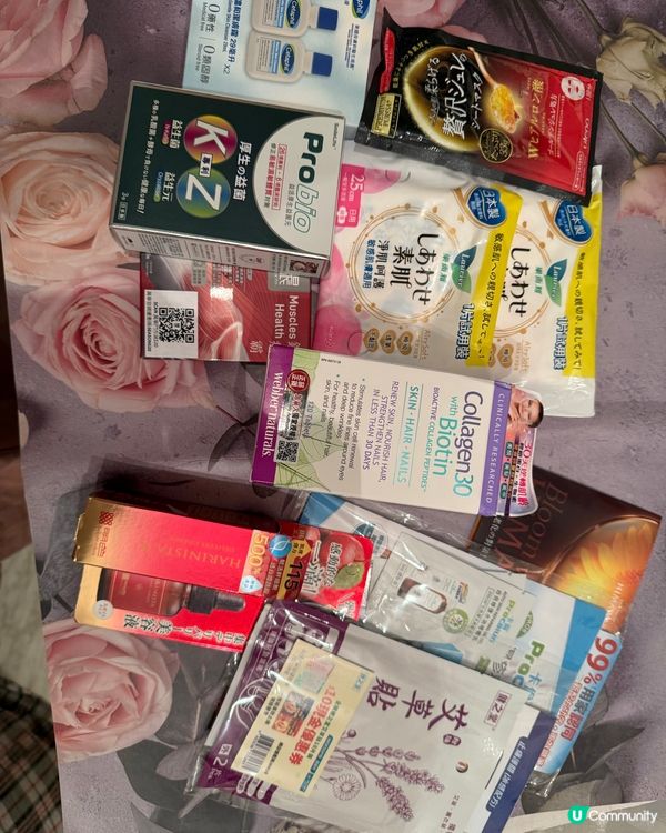 女生好物體驗包