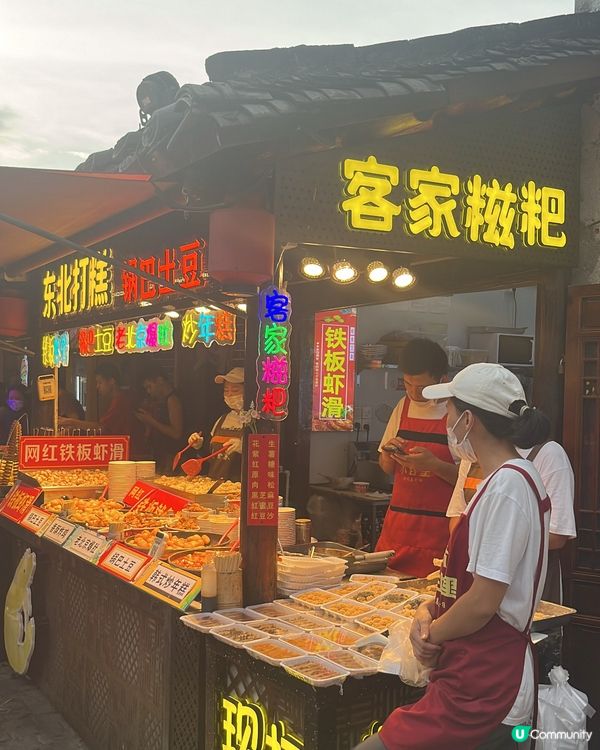 ## 深圳甘坑客家小鎮，古色古香，交通方便！🚗💨