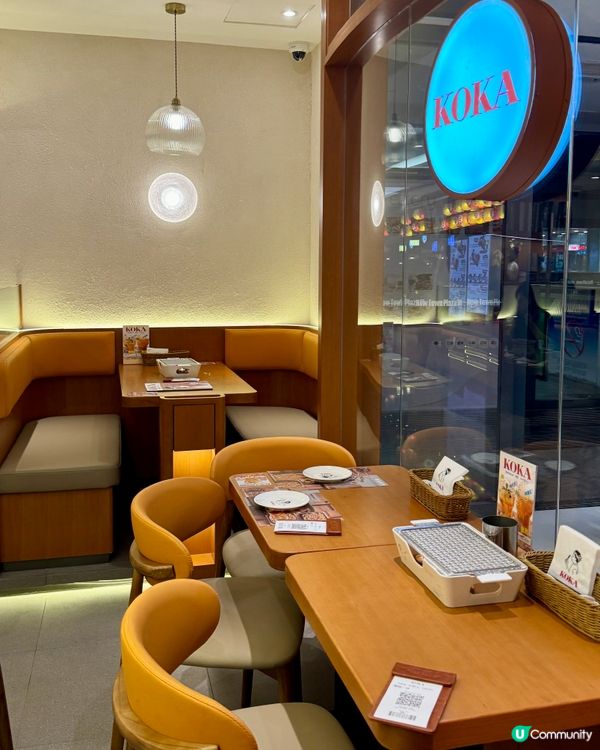 沙田新城市 全新燒烤串串店‼️‼️