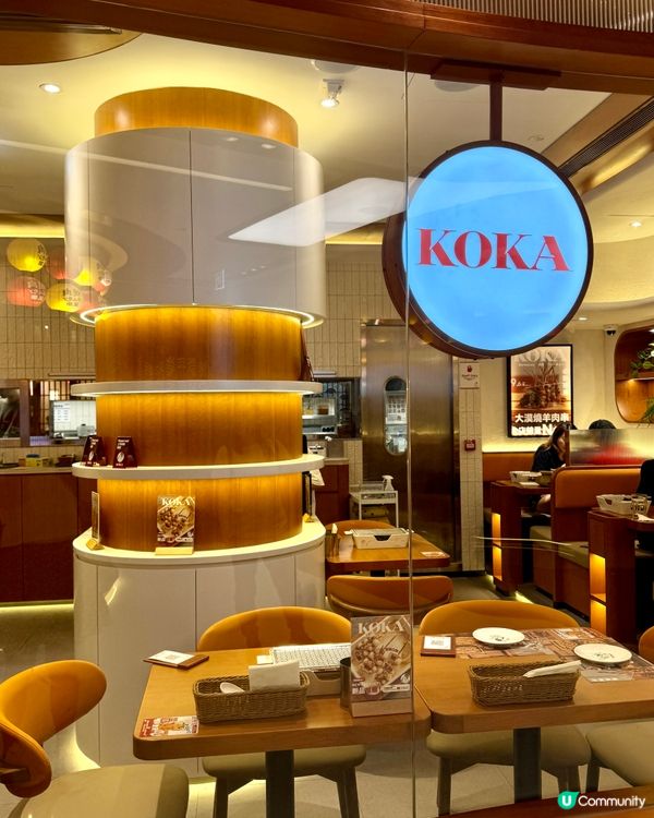 沙田新城市 全新燒烤串串店‼️‼️