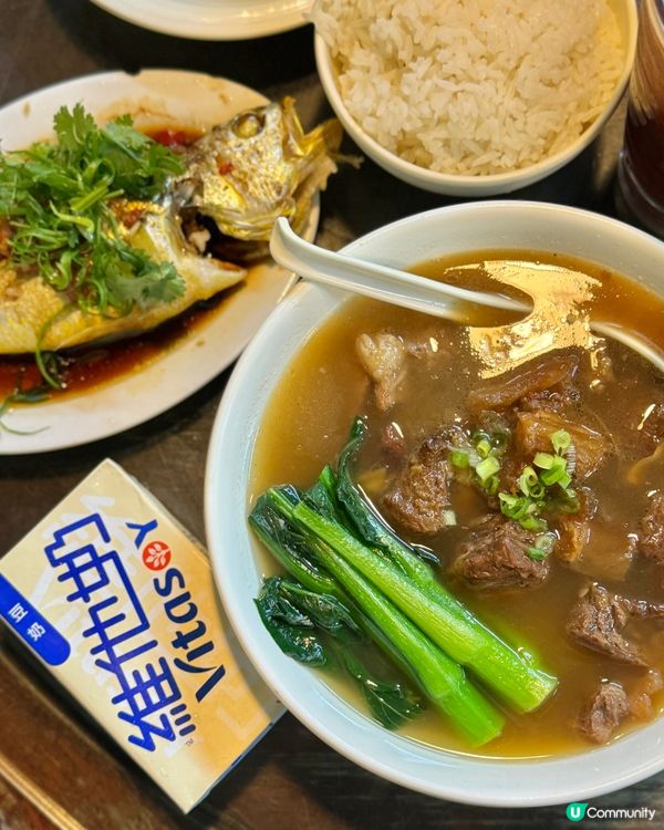 盛記麵家x維他奶🥛