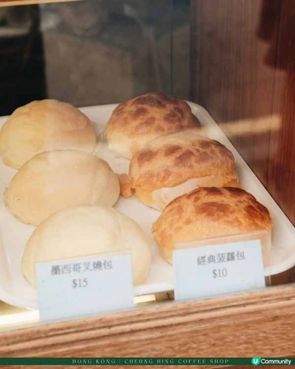 張國榮同款跑馬地咖啡室🕰