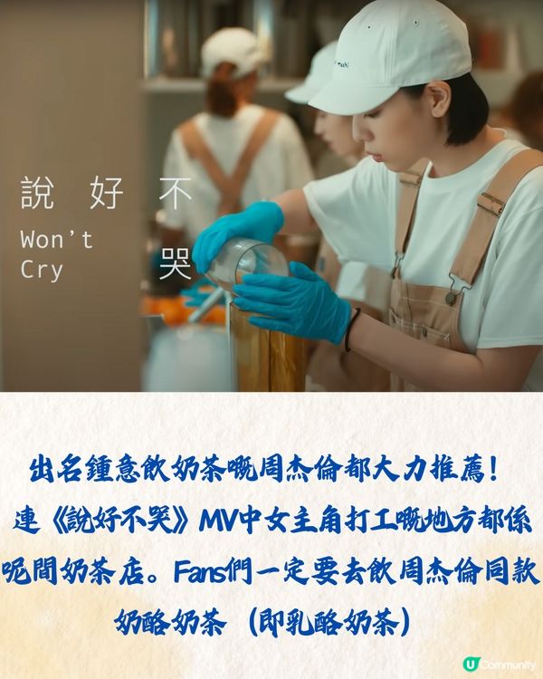 深圳明星同款餐廳5大推介🔥惹味大排檔/韓星大讚火鍋店‼️