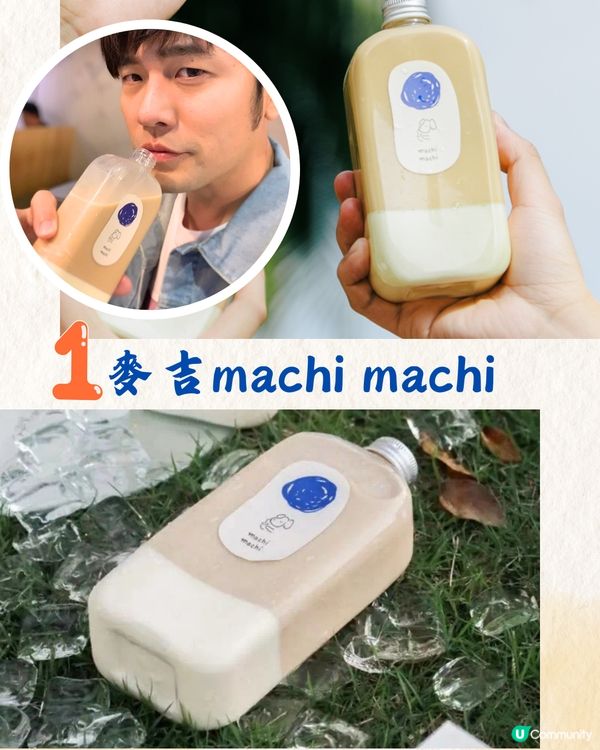 深圳明星同款餐廳5大推介🔥惹味大排檔/韓星大讚火鍋店‼️