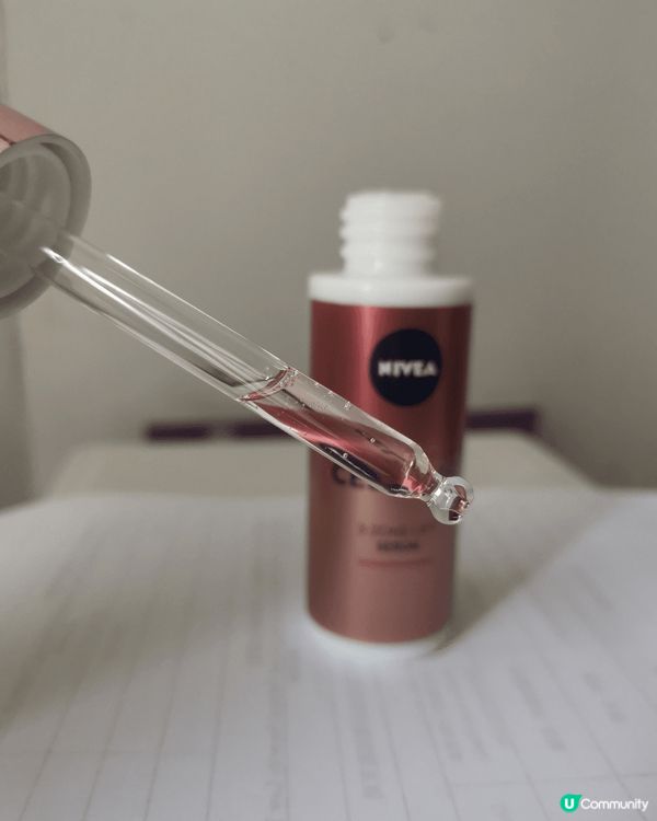 Nivea Cellular Expert Lift 