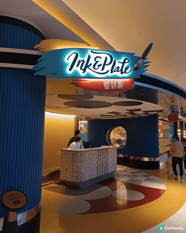 藝彩廚自助餐真係最啱大人小朋友打卡，有不同迪士尼朋友拍照之外...