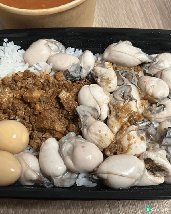 打卡美食：蠔仔大到媽咪都讚好