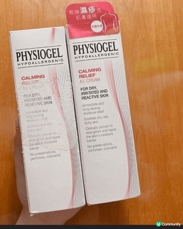 Physiogel抗敏紓緩乳霜帶比我舒緩敏感肌膚同滋潤保濕。...