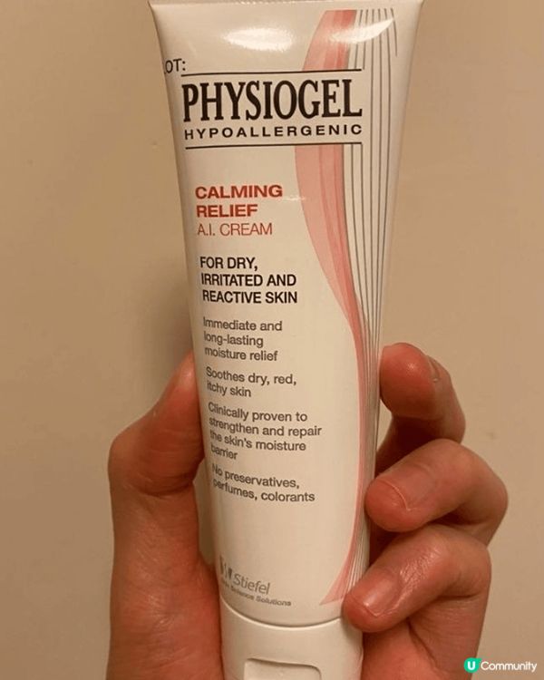 Physiogel抗敏紓緩乳霜帶比我舒緩敏感肌膚同滋潤保濕。...