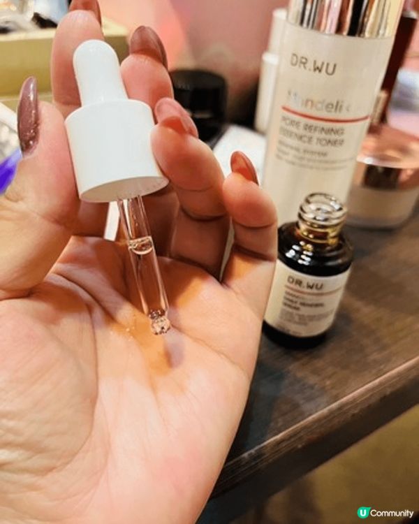 Dr Wu 杏仁酸煥膚精華8%