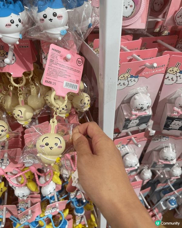 而家最hit ge嘅嘢一定係chiikawa! 所以一定要去...