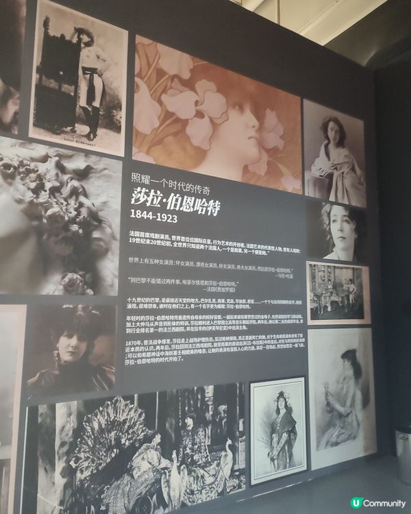 ## 🎨  文青必去！穆夏展覽，深圳海上世界等你！