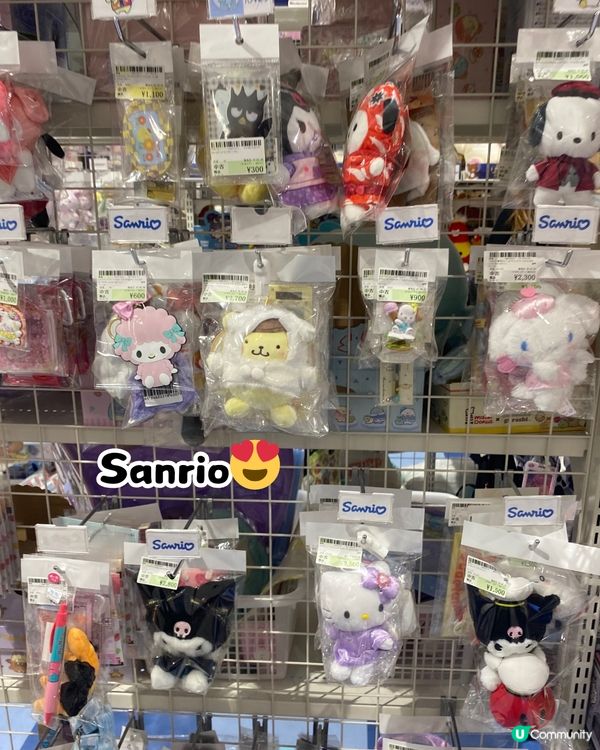 日本玩具迷尋寶天堂😍超多動漫周邊新品/中古/絕版款❤️‍🔥附地址