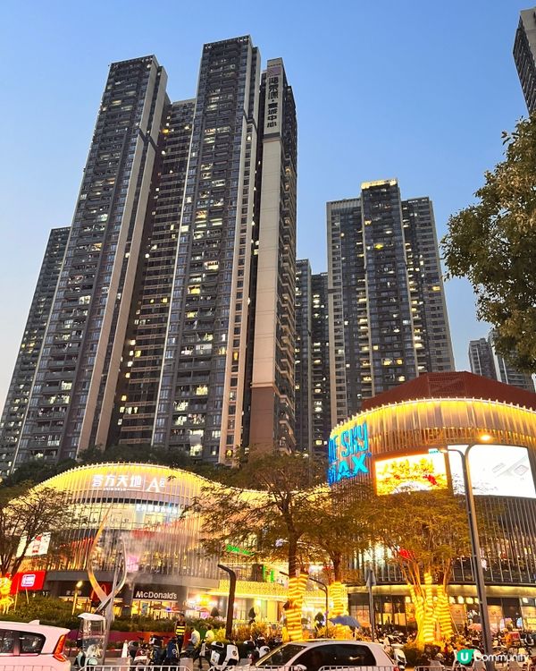 深圳龍華壹方天地逛吃⋯逛吃🤩😋