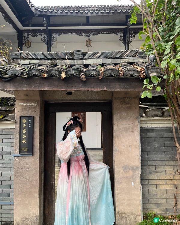 甘坑古裝漢服體驗 📸  🌸