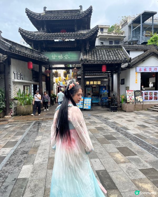 甘坑古裝漢服體驗 📸  🌸