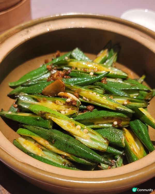## 深圳必食北京烤鴨🦆