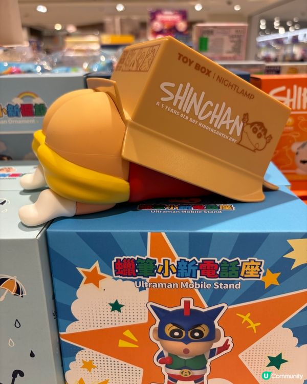 蠟筆小新冇面見人😅