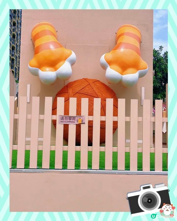 快來啊，我們一起躲貓貓。