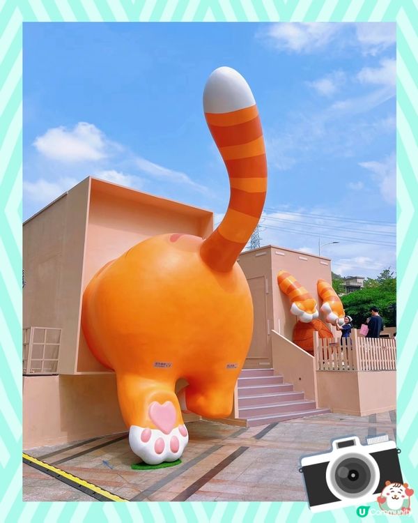 快來啊，我們一起躲貓貓。