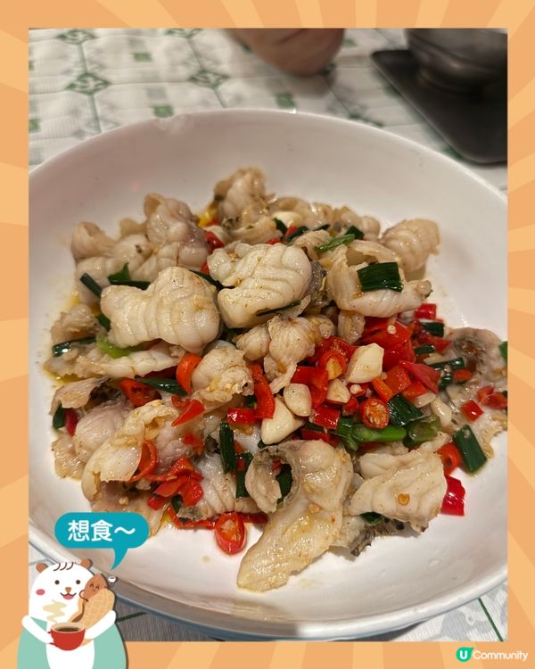 坑口新餐廳🍴農耕記 湖南土菜 