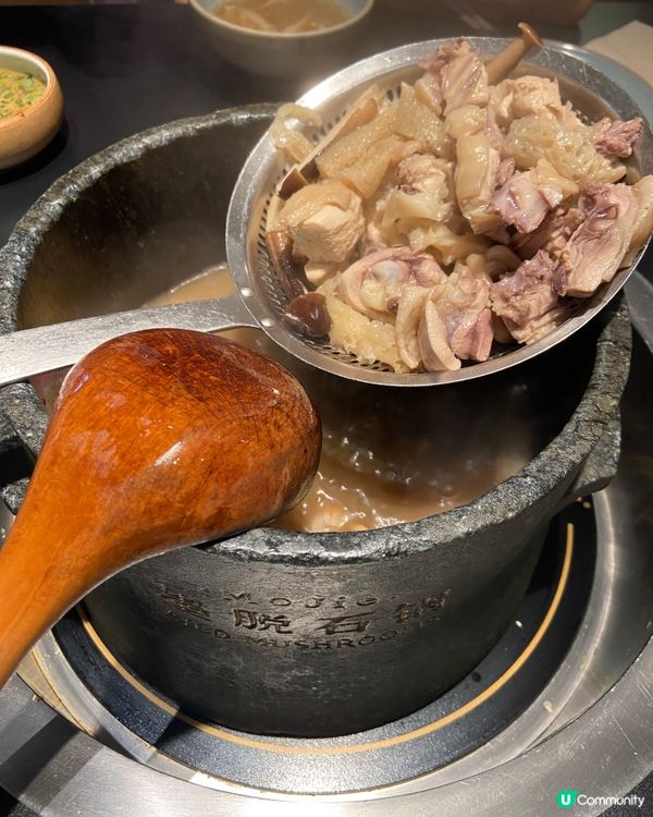 菇菌控必食🤤深圳高質雲南火鍋🍄‍🟫🍄