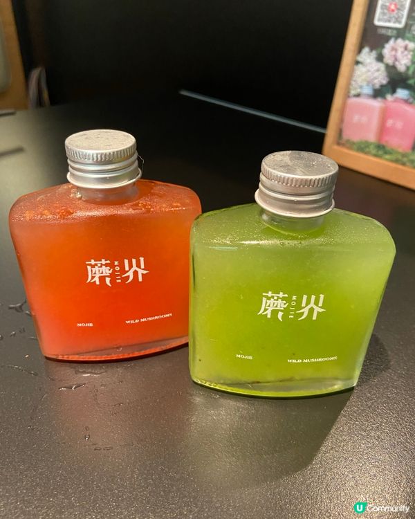 菇菌控必食🤤深圳高質雲南火鍋🍄‍🟫🍄