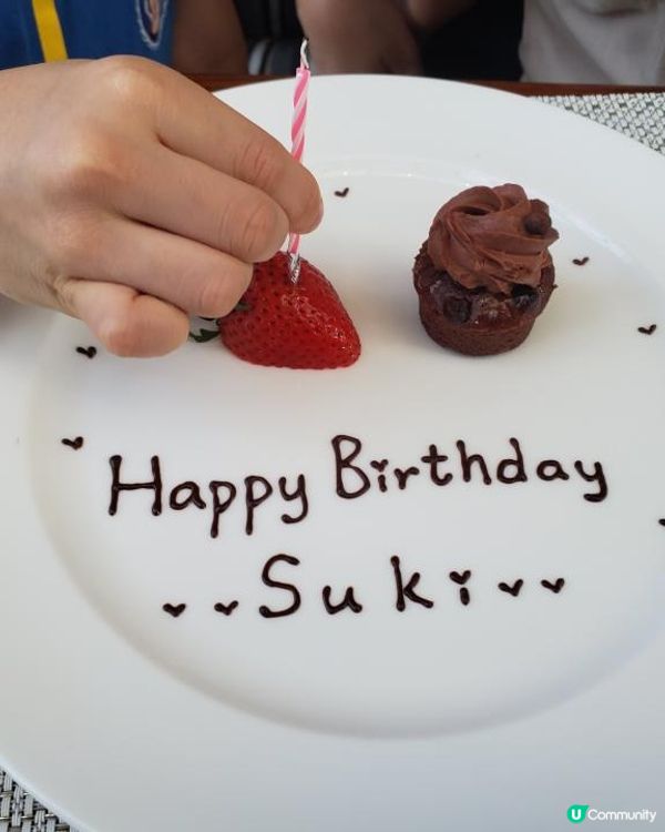 《閨蜜慶生打卡好地方 : Green@Hotel Icon》