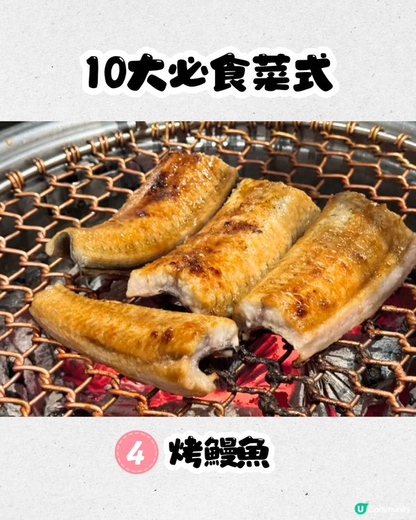 深圳白種元韓式餐廳🇰🇷正宗韓國料理/韓服體驗‼️人均¥149