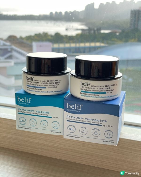 保濕💣 Belif cream 私心推薦