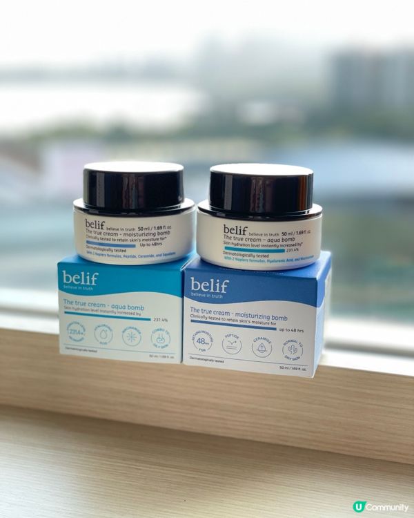 保濕💣 Belif cream 私心推薦