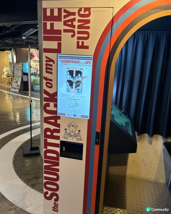 人生四格 x Jay Fung concert ♥️♥️♥️