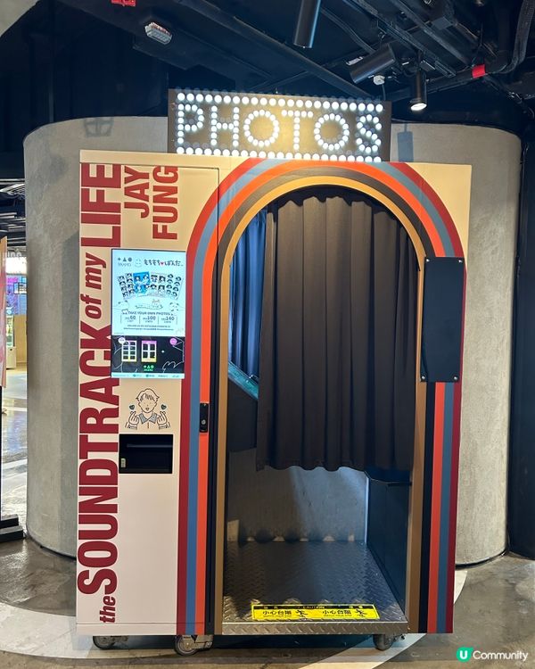 人生四格 x Jay Fung concert ♥️♥️♥️