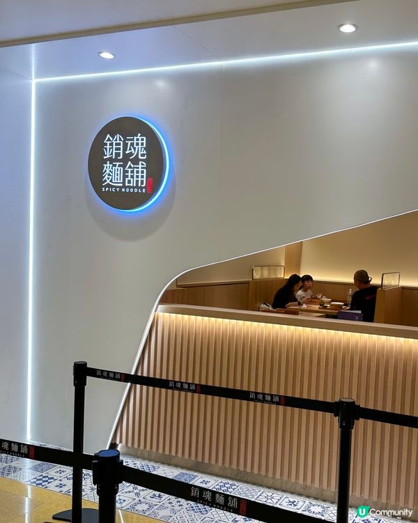 【🔥銷魂大師兄駕到🥳】