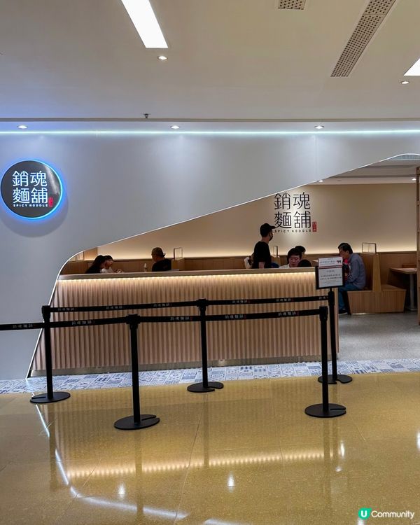 【🔥銷魂大師兄駕到🥳】